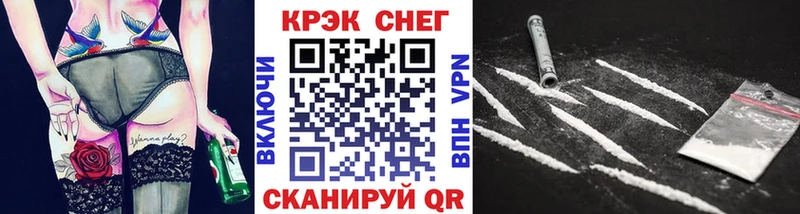 КОКАИН Columbia Азов