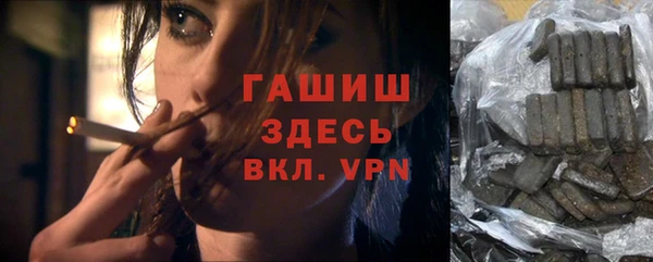 mdpv Абинск