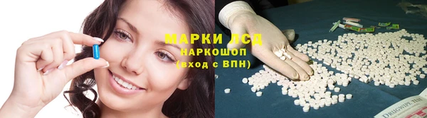 трава Абдулино