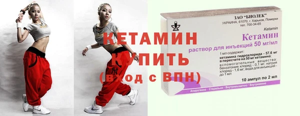 кокс Сатка