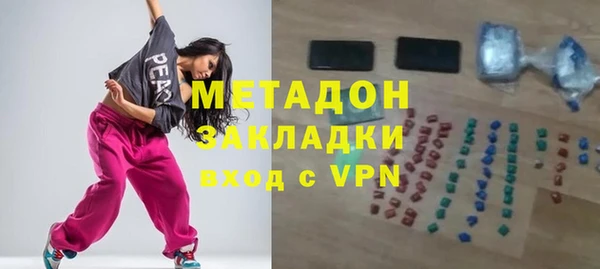mdpv Абинск