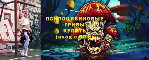 mdpv Абинск