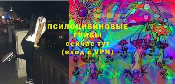mdpv Абинск