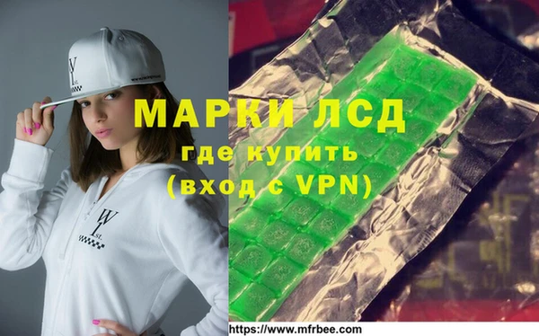 трава Абдулино