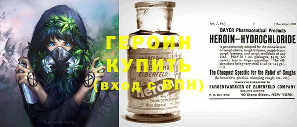 mdpv Абинск