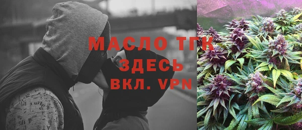 mdpv Абинск