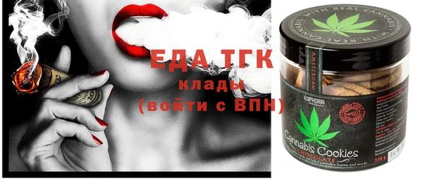 mdpv Абинск