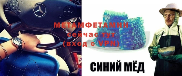 mdpv Абинск