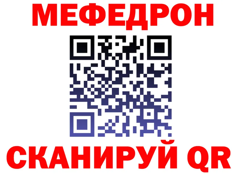 АМФ 98% ТОР это mega Азов